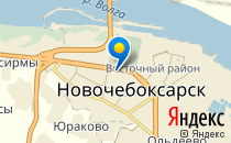 Буковка                             Россия ,                                                                            Новочебоксарск
                            ,                        