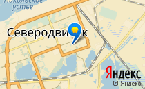 Строитель                             Россия ,                                                                            Северодвинск
                            ,                        