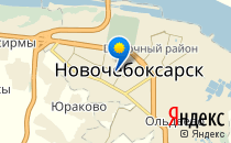 IQ 007                             Россия ,                                                                            Новочебоксарск
                            ,                        