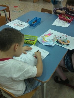 Детский сад №50                             Россия ,                                                                            Чебоксары
                            ,                        