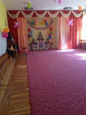 Детский сад №178                             Россия ,                                                                            Чебоксары
                            ,                        