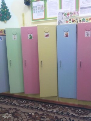 Детский сад №41. &laquo;Зоренька&raquo;                             Россия ,                                                                            Чебоксары
                            ,                        