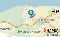 Детский сад №185                             Россия ,                                                                            Чебоксары
                            ,                        