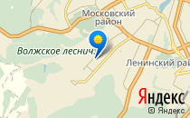 Детский сад №130. &laquo;Улап&raquo;                             Россия ,                                                                            Чебоксары
                            ,                        