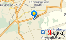 Детский сад №201. &laquo;Островок детства&raquo;                             Россия ,                                                                            Чебоксары
                            ,                        