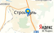 Роддом                             Россия ,                                                                            Строитель
                            ,                        