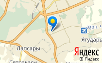 Детский сад №30. &laquo;Лесная полянка&raquo;                             Россия ,                                                                            Чебоксары
                            ,                        