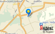 Детский сад №141. &laquo;Пилеш&raquo;                             Россия ,                                                                            Чебоксары
                            ,                        