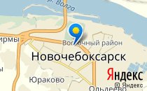 Детский сад №17. &laquo;Чебурашка&raquo;                             Россия ,                                                                            Новочебоксарск
                            ,                        