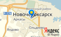 Детский сад №44. &laquo;Поляночка&raquo;                             Россия ,                                                                            Новочебоксарск
                            ,                        