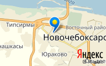 Детский сад №45. &laquo;Журавлики&raquo;                             Россия ,                                                                            Новочебоксарск
                            ,                        