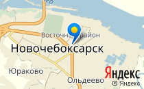 Детский сад №10. &laquo;Сказка&raquo;                             Россия ,                                                                            Новочебоксарск
                            ,                        