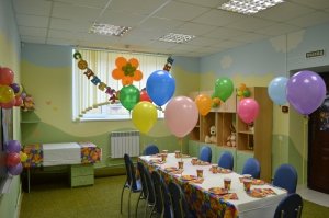 Академия радости                             Россия ,                                                                            Копейск
                            ,                        