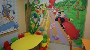 Академия Сказок                             Россия ,                                                                            Челябинск
                            ,                        