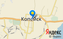 Алфавит                             Россия ,                                                                            Копейск
                            ,                        