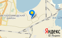 Отличная компания                             Россия ,                                                                            Челябинск
                            ,                        