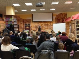 Глиссандо                             Россия ,                                                                            Челябинск
                            ,                        