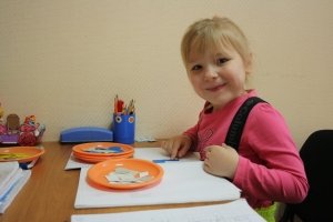 Международная школа скорочтения и управления информацией Васильевой Л.Л.                             Россия ,                                                                            Челябинск
                            ,                        