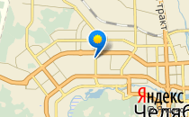 ВеЛиКиЕ ЛюДи                             Россия ,                                                                            Челябинск
                            ,                        