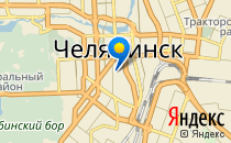 Открытие                             Россия ,                                                                            Челябинск
                            ,                        