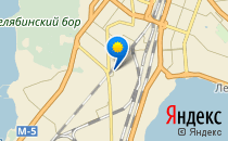 Орбита                             Россия ,                                                                            Челябинск
                            ,                        