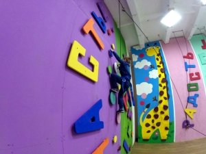 ХочуЛазать                             Россия ,                                                                            Челябинск
                            ,                        