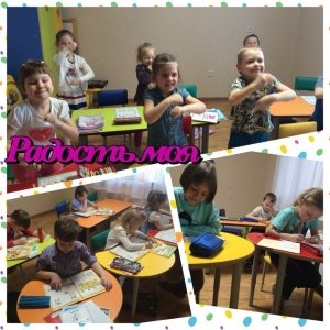 Радость моя                             Россия ,                                                                            Челябинск
                            ,                        