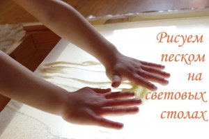 УМНИЧКА                             Россия ,                                                                            Челябинск
                            ,                        