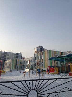 Детский сад №23. &laquo;Кенгу.ru&raquo;                             Россия ,                                                                            Челябинск
                            ,                        