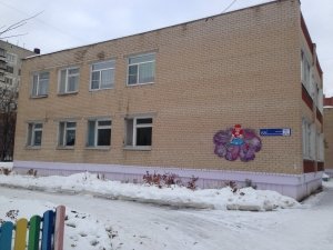 Детский сад №394. &laquo;Дюймовочка&raquo;                             Россия ,                                                                            Челябинск
                            ,                        