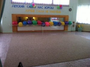 Детский сад №31 г. Челябинска                             Россия ,                                                                            Челябинск
                            ,                        