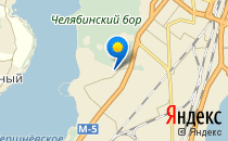 Детский сад №5                             Россия ,                                                                            Челябинск
                            ,                        