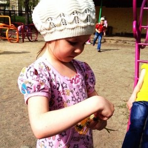 Детский сад №460 комбинированного вида                             Россия ,                                                                            Челябинск
                            ,                        