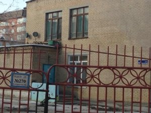 Детский сад №270                             Россия ,                                                                            Челябинск
                            ,                        