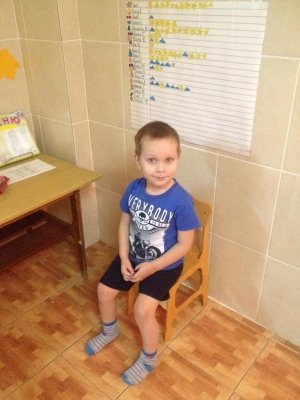 Детский сад №219                             Россия ,                                                                            Челябинск
                            ,                        