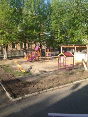 Детский сад №91 эстетико-художественного направления развития                             Россия ,                                                                            Челябинск
                            ,                        