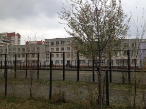 Средняя общеобразовательная школа №145                             Россия ,                                                                            Челябинск
                            ,                        