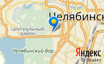 Детский сад №157                             Россия ,                                                                            Челябинск
                            ,                        