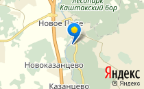 Детский сад №150                             Россия ,                                                                            Челябинск
                            ,                        