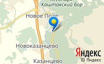 Детский сад №392                             Россия ,                                                                            Челябинск
                            ,                        