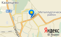 Детский сад-ясли №104                             Россия ,                                                                            Челябинск
                            ,                        