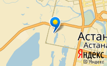 Astana English School                             Казахстан ,                                                                            Астана
                            ,                        