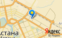 Школа-гимназия №32                             Казахстан ,                                                                            Астана
                            ,                        