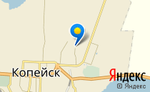 Детский сад №10                             Россия ,                                                                            Копейск
                            ,                        