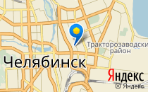 Детский сад №281                             Россия ,                                                                            Челябинск
                            ,                        