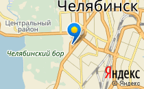 Детский сад №180 художественно-эстетического направления развития воспитанников                             Россия ,                                                                            Челябинск
                            ,                        