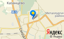 Детский сад №297 художественно-эстетического направления развития                             Россия ,                                                                            Челябинск
                            ,                        