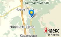 Детский сад №36                             Россия ,                                                                            Челябинск
                            ,                        