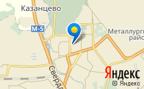 Детский сад №207                             Россия ,                                                                            Челябинск
                            ,                        