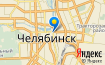 Пеликан                             Россия ,                                                                            Челябинск
                            ,                        